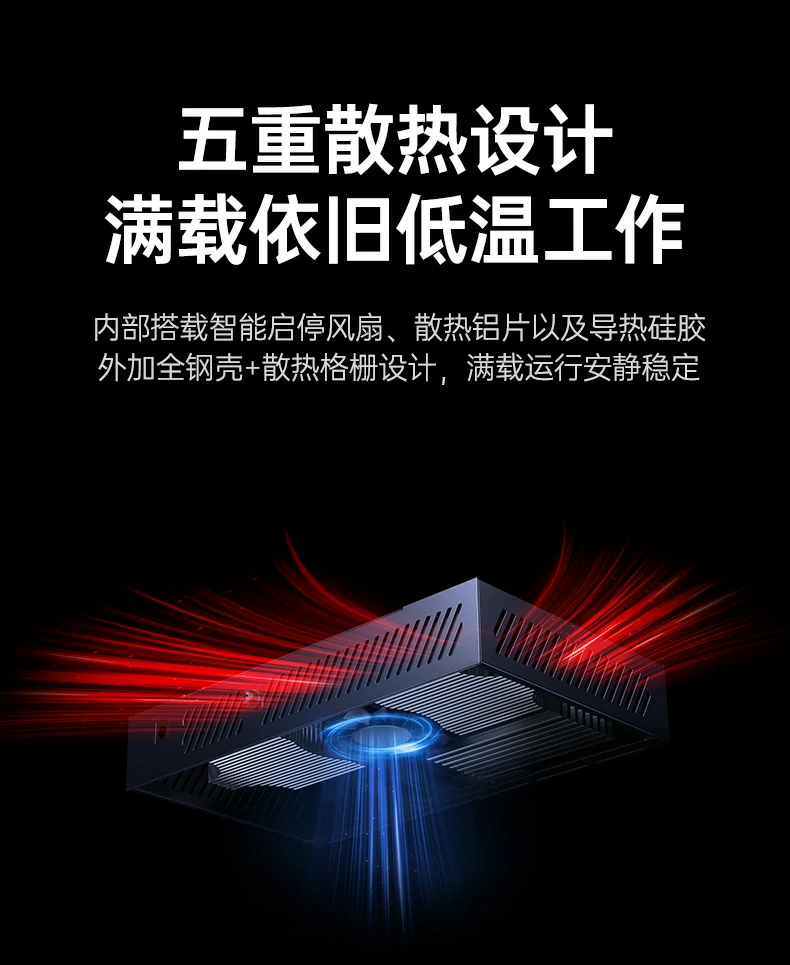 沐鸣2-品质新体验,数码选沐鸣2