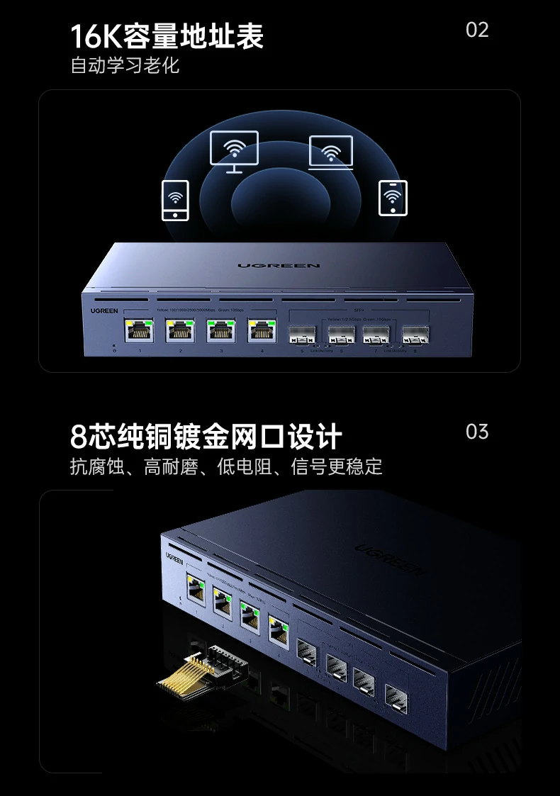 沐鸣2-品质新体验,数码选沐鸣2