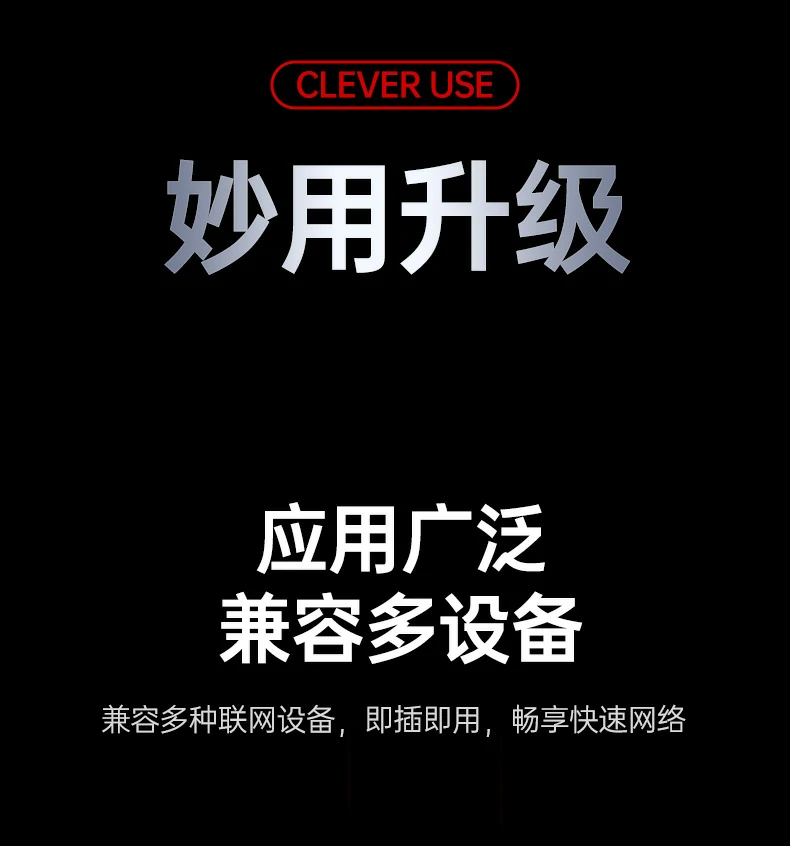 沐鸣2-品质新体验,数码选沐鸣2