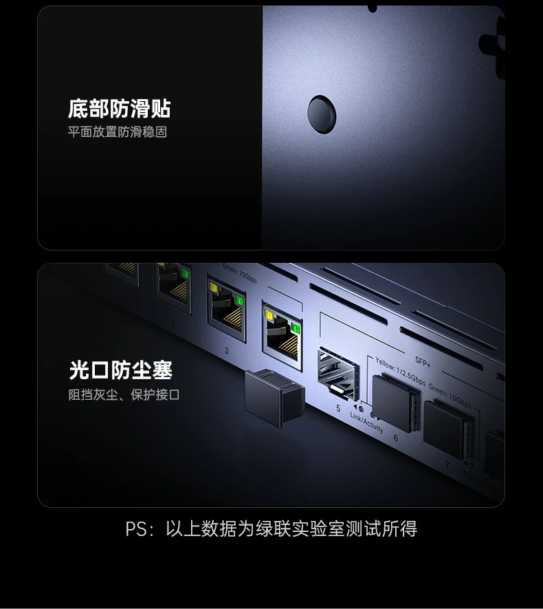 沐鸣2-品质新体验,数码选沐鸣2