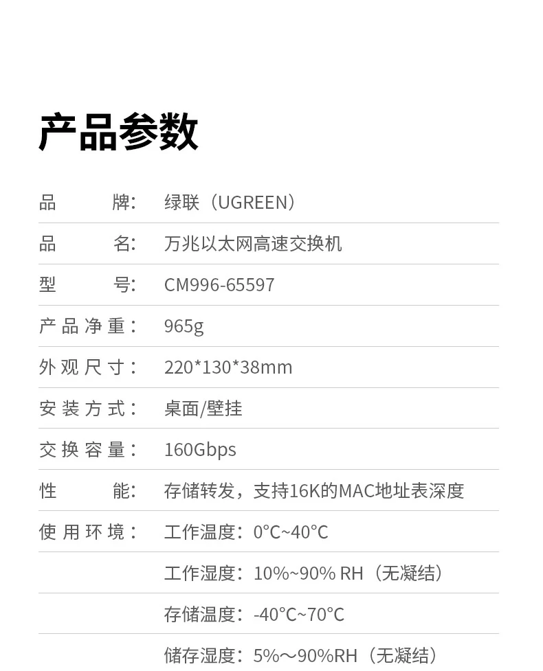 沐鸣2-品质新体验,数码选沐鸣2