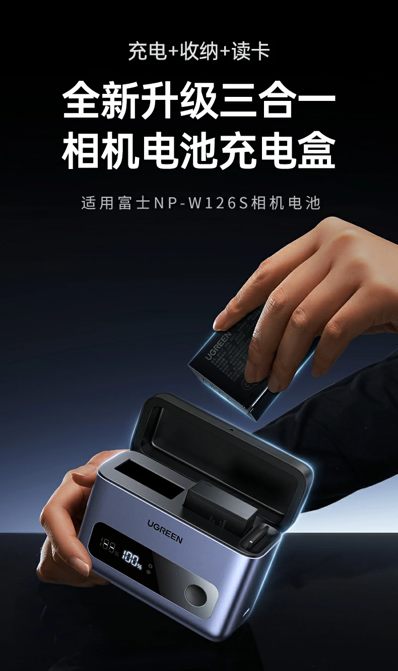 沐鸣2-品质新体验,数码选沐鸣2