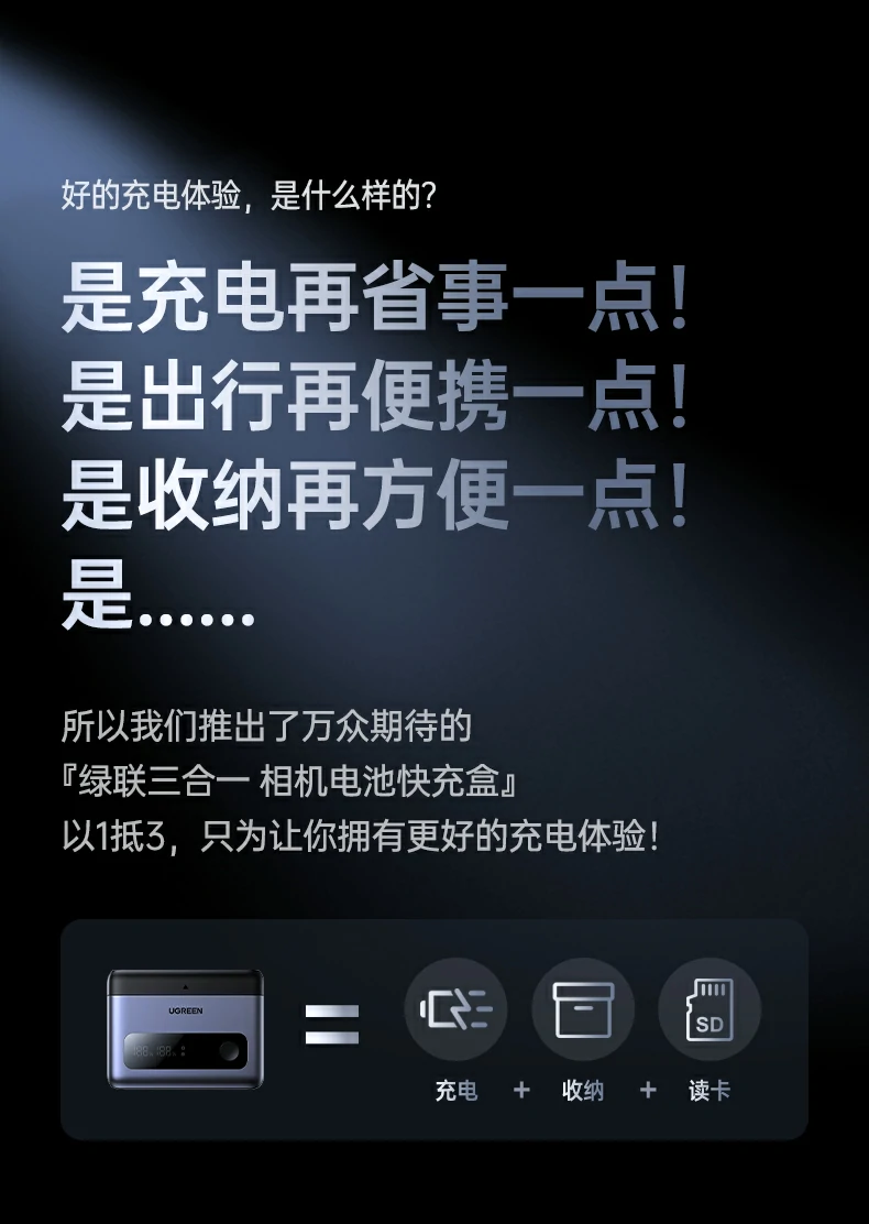 沐鸣2-品质新体验,数码选沐鸣2