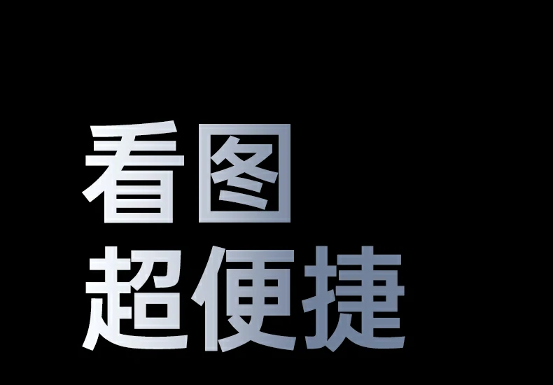 沐鸣2-品质新体验,数码选沐鸣2