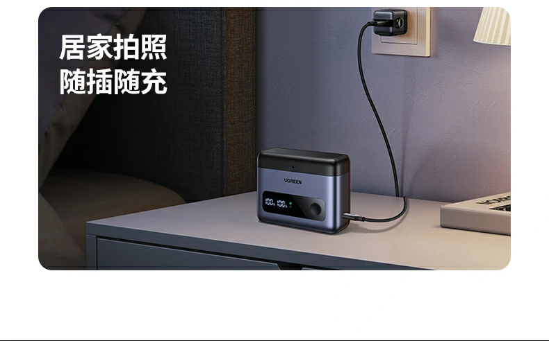 沐鸣2-品质新体验,数码选沐鸣2