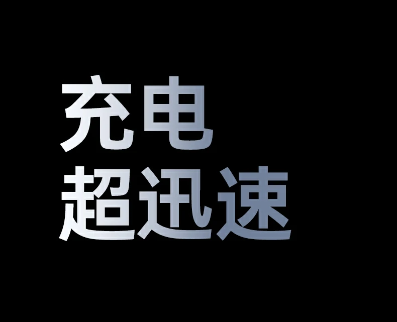 沐鸣2-品质新体验,数码选沐鸣2