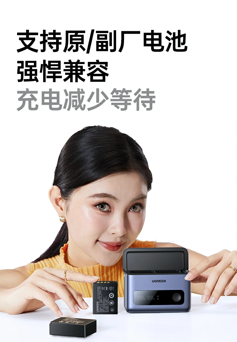 沐鸣2-品质新体验,数码选沐鸣2