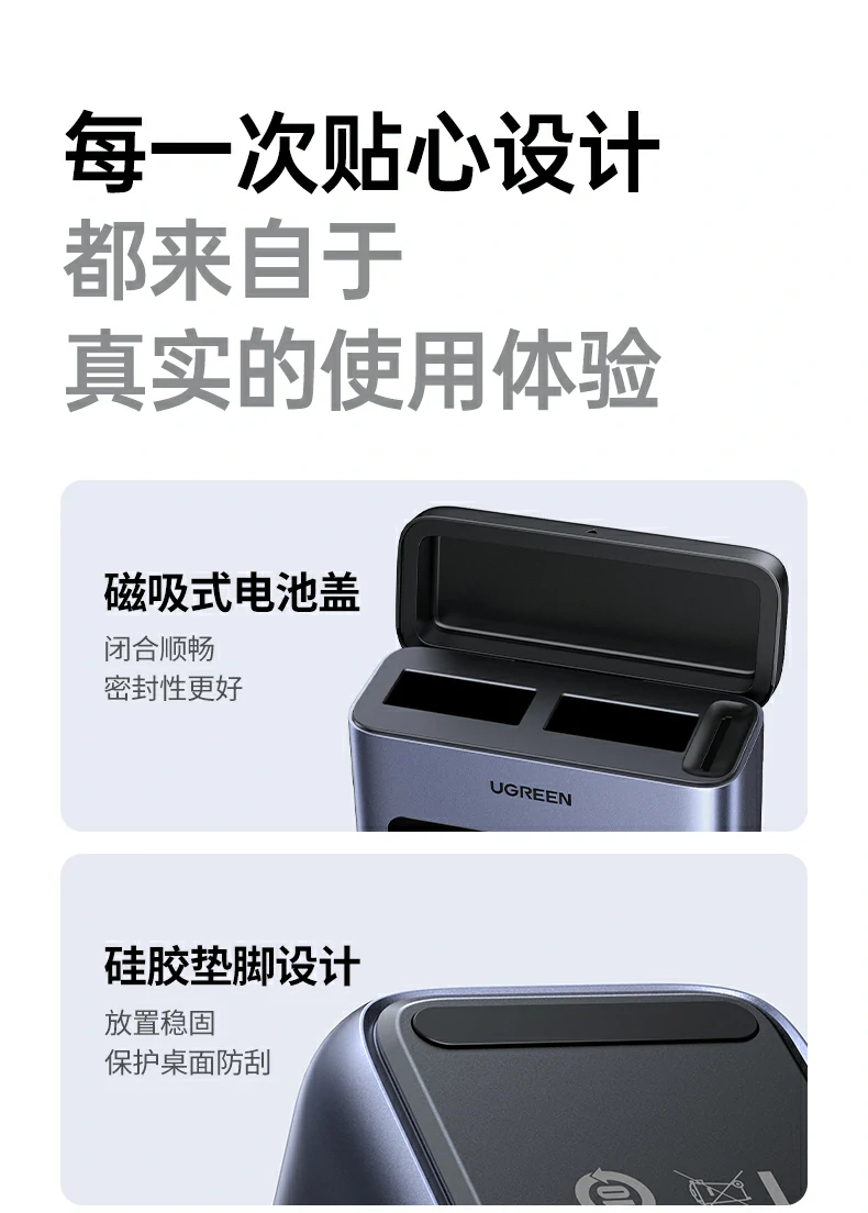 沐鸣2-品质新体验,数码选沐鸣2