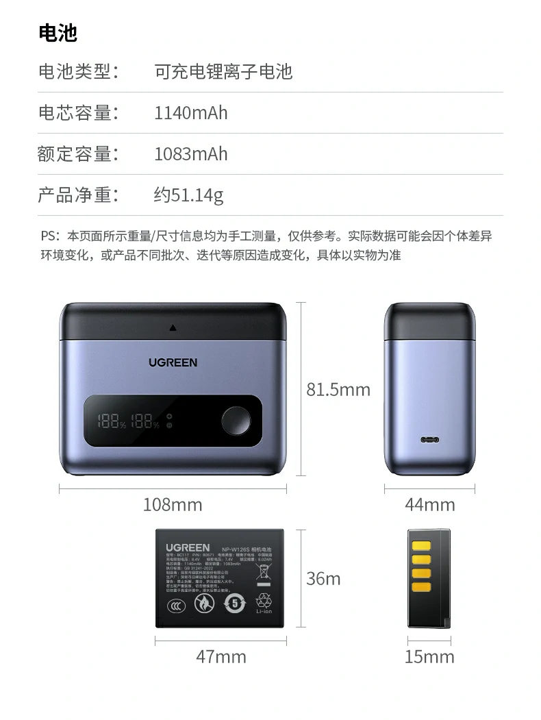 沐鸣2-品质新体验,数码选沐鸣2