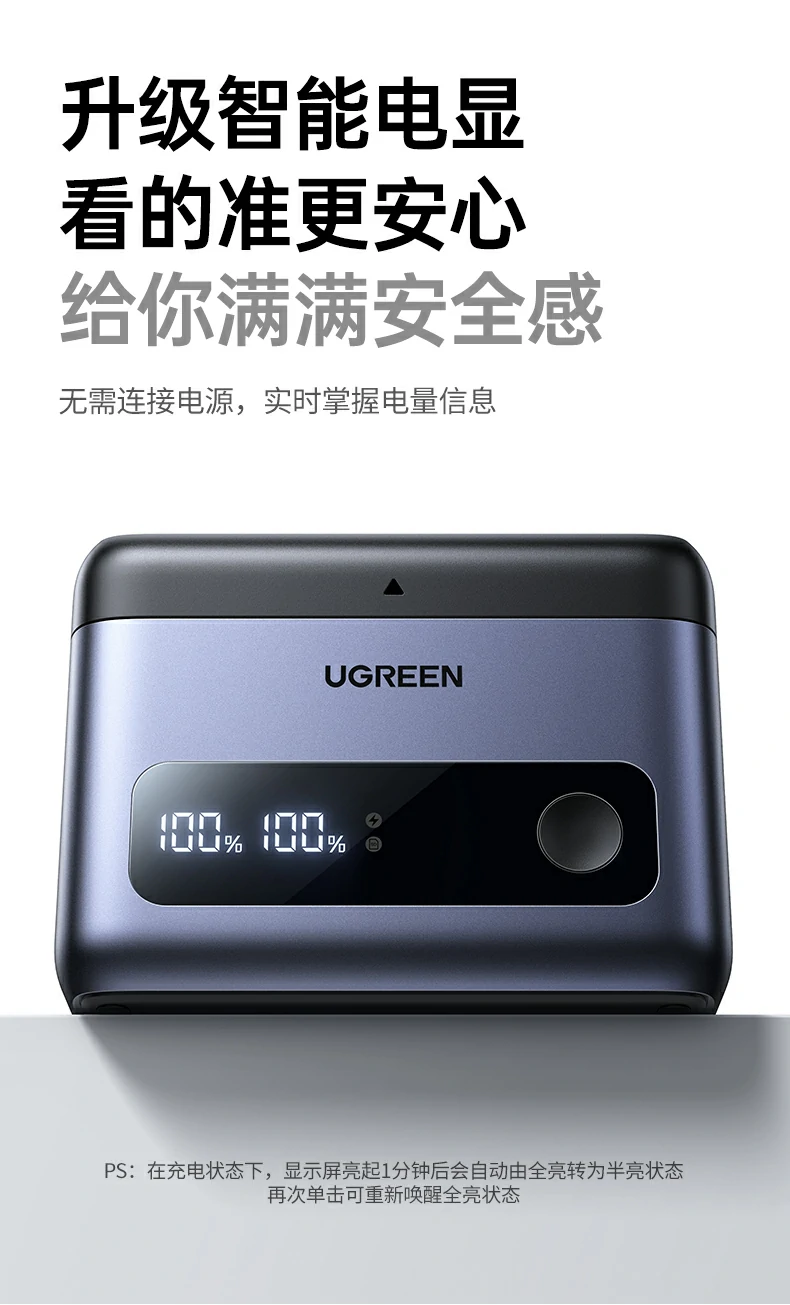 沐鸣2-品质新体验,数码选沐鸣2 沐鸣2-品质新体验,数码选沐鸣2