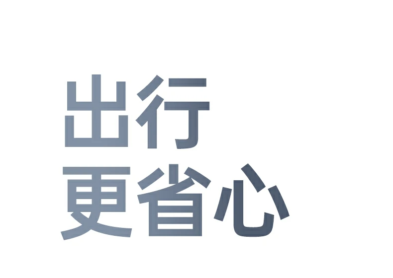沐鸣2-品质新体验,数码选沐鸣2 沐鸣2-品质新体验,数码选沐鸣2