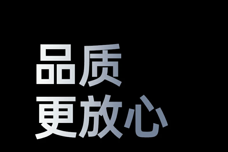 沐鸣2-品质新体验,数码选沐鸣2 沐鸣2-品质新体验,数码选沐鸣2