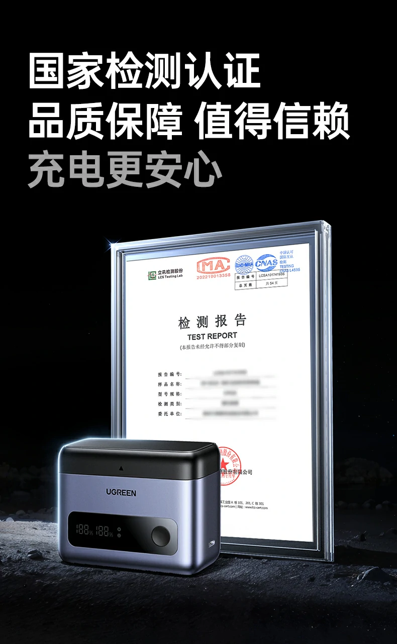沐鸣2-品质新体验,数码选沐鸣2 沐鸣2-品质新体验,数码选沐鸣2