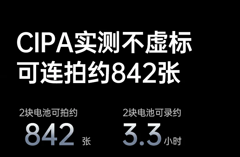 沐鸣2-品质新体验,数码选沐鸣2 沐鸣2-品质新体验,数码选沐鸣2