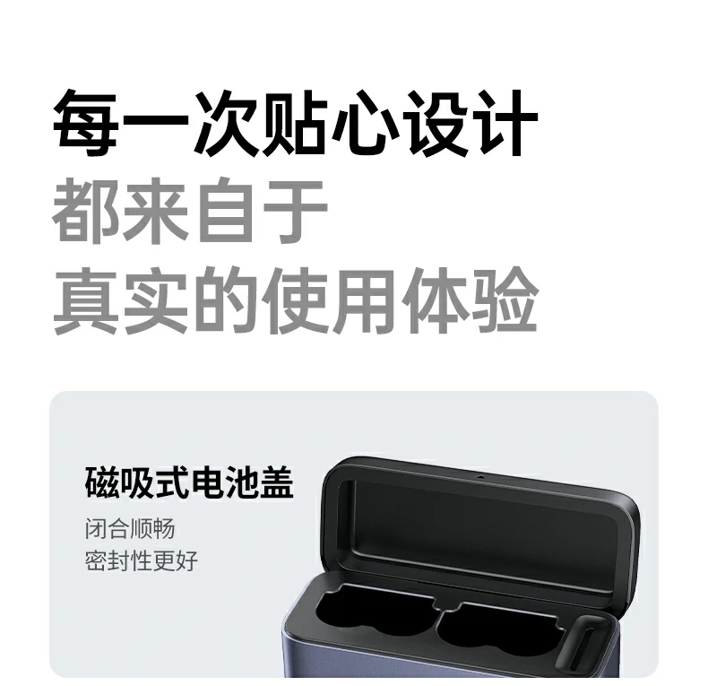 沐鸣2-品质新体验,数码选沐鸣2 沐鸣2-品质新体验,数码选沐鸣2