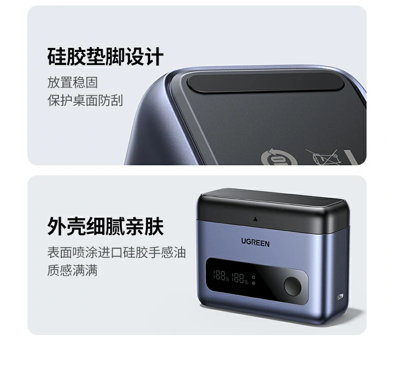 沐鸣2-品质新体验,数码选沐鸣2 沐鸣2-品质新体验,数码选沐鸣2