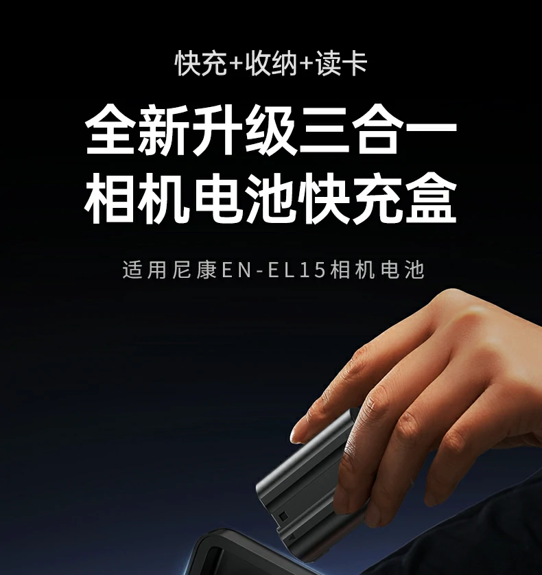 沐鸣2-品质新体验,数码选沐鸣2
