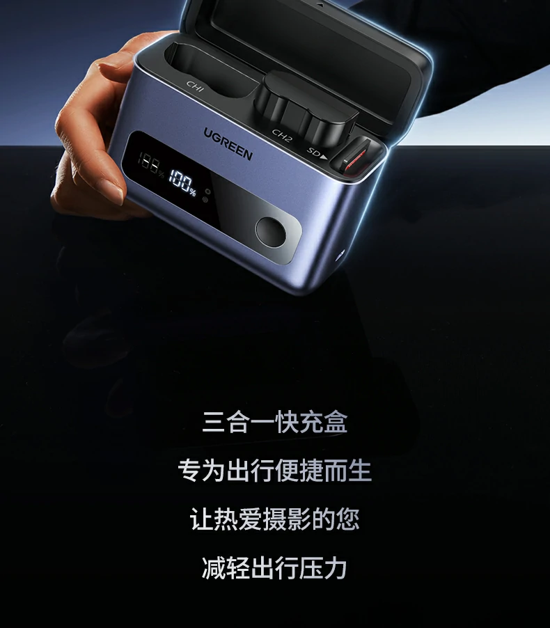 沐鸣2-品质新体验,数码选沐鸣2