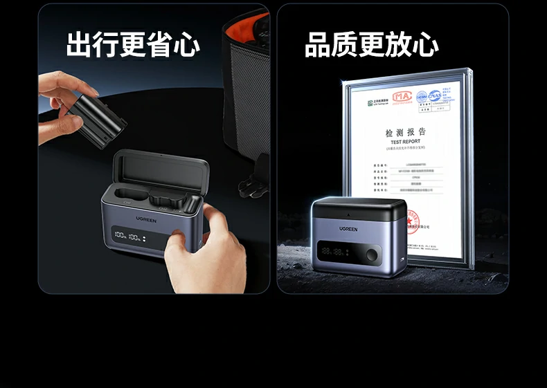 沐鸣2-品质新体验,数码选沐鸣2