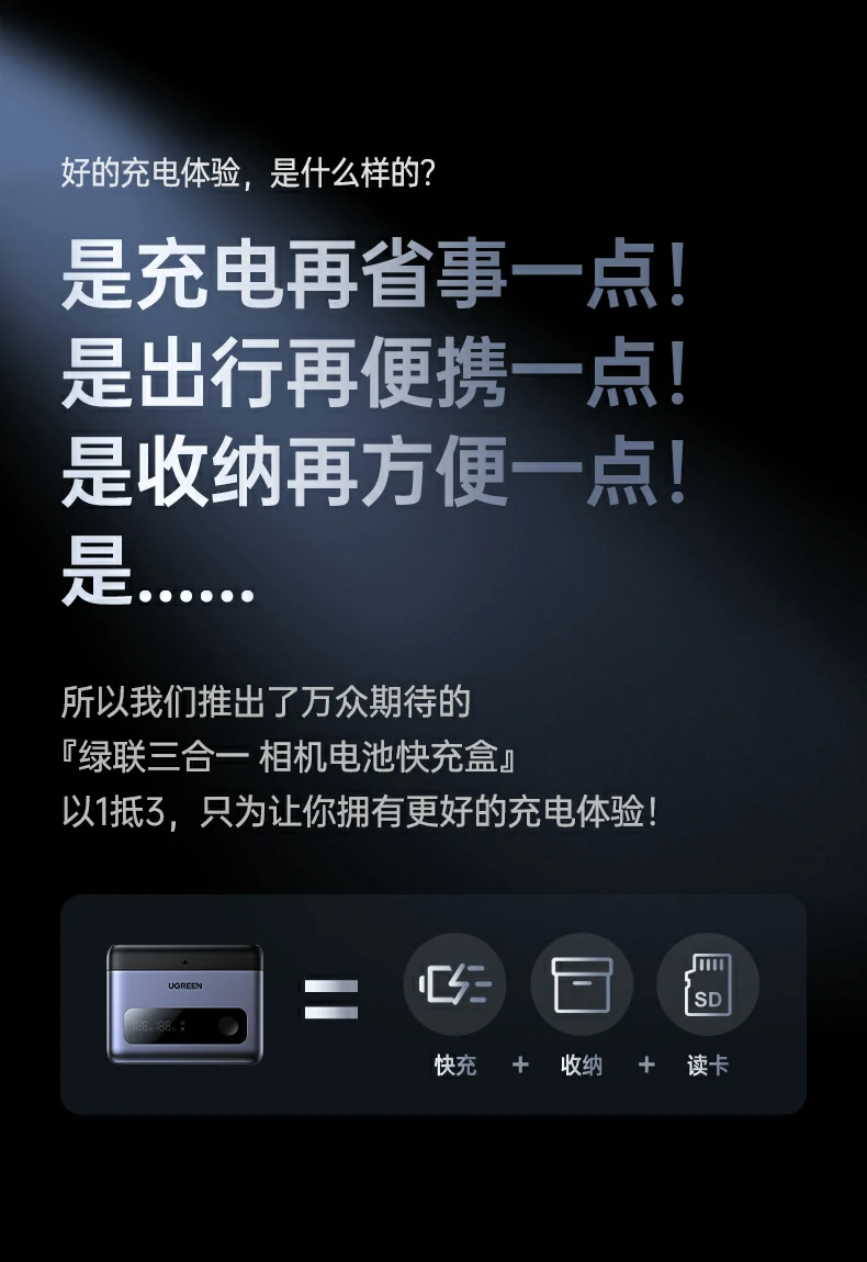 沐鸣2-品质新体验,数码选沐鸣2