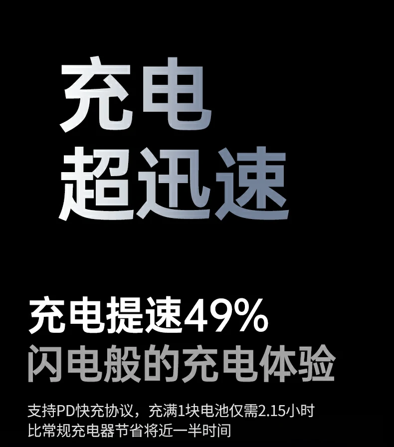 沐鸣2-品质新体验,数码选沐鸣2