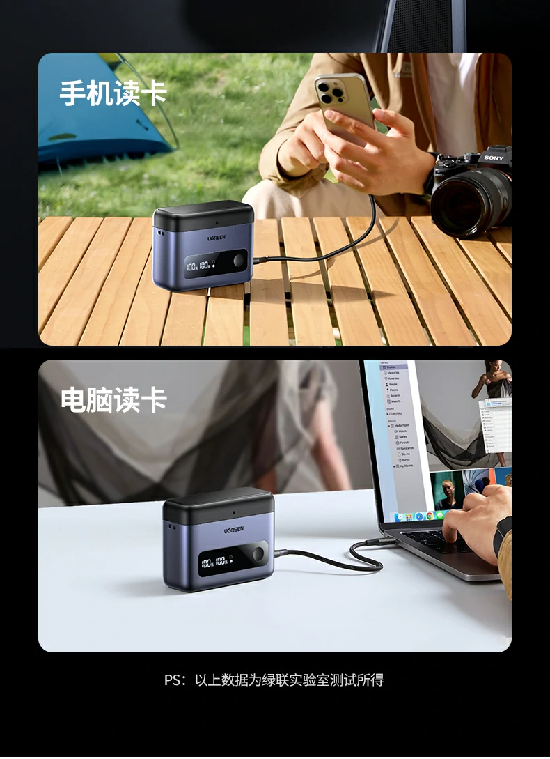 沐鸣2-品质新体验,数码选沐鸣2