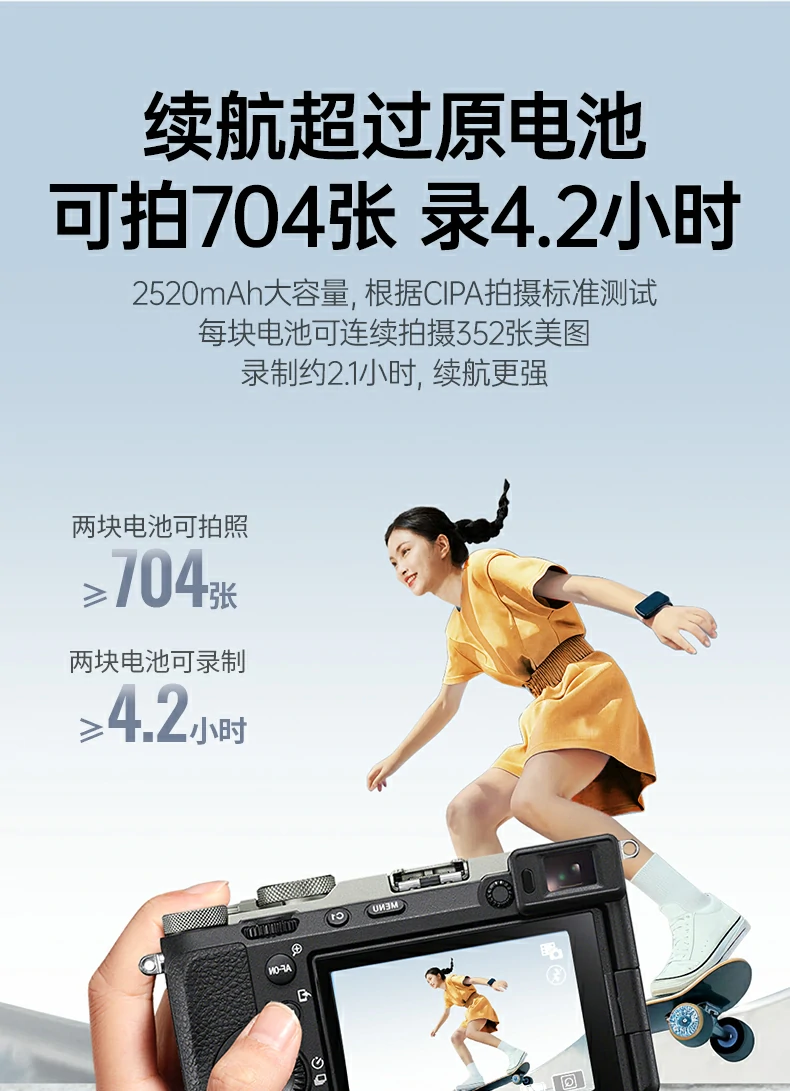 沐鸣2-品质新体验,数码选沐鸣2