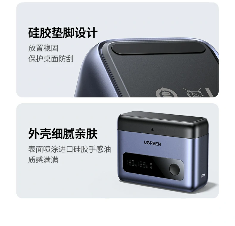 沐鸣2-品质新体验,数码选沐鸣2