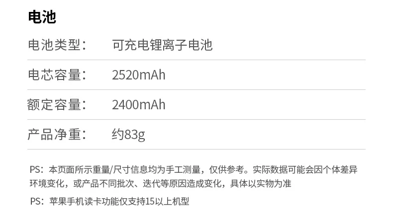沐鸣2-品质新体验,数码选沐鸣2