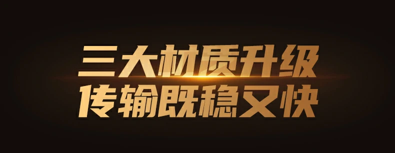 沐鸣2-品质新体验,数码选沐鸣2