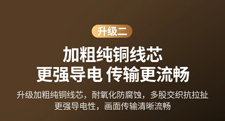 沐鸣2-品质新体验,数码选沐鸣2
