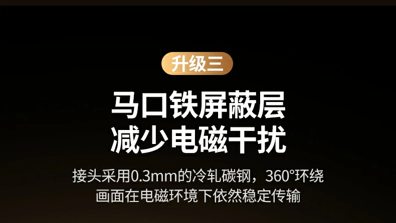沐鸣2-品质新体验,数码选沐鸣2