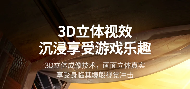 沐鸣2-品质新体验,数码选沐鸣2