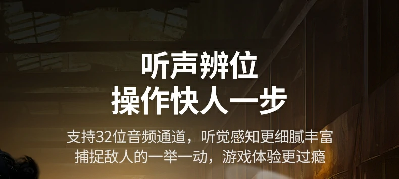 沐鸣2-品质新体验,数码选沐鸣2