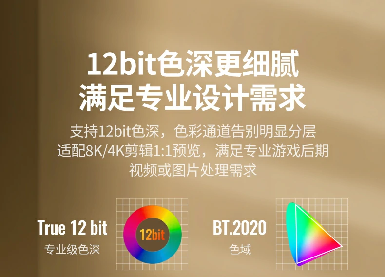 沐鸣2-品质新体验,数码选沐鸣2
