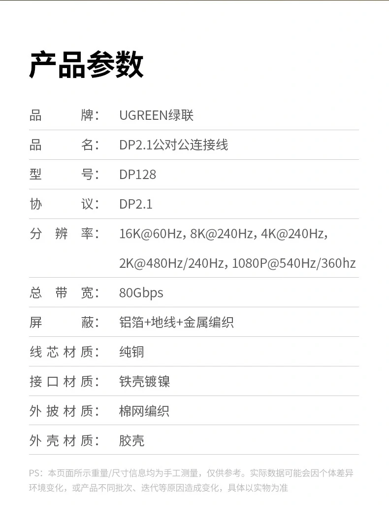 沐鸣2-品质新体验,数码选沐鸣2
