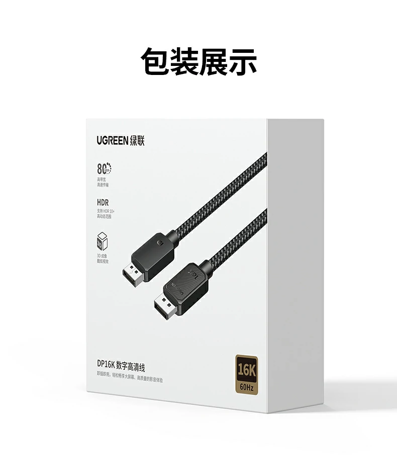 沐鸣2-品质新体验,数码选沐鸣2