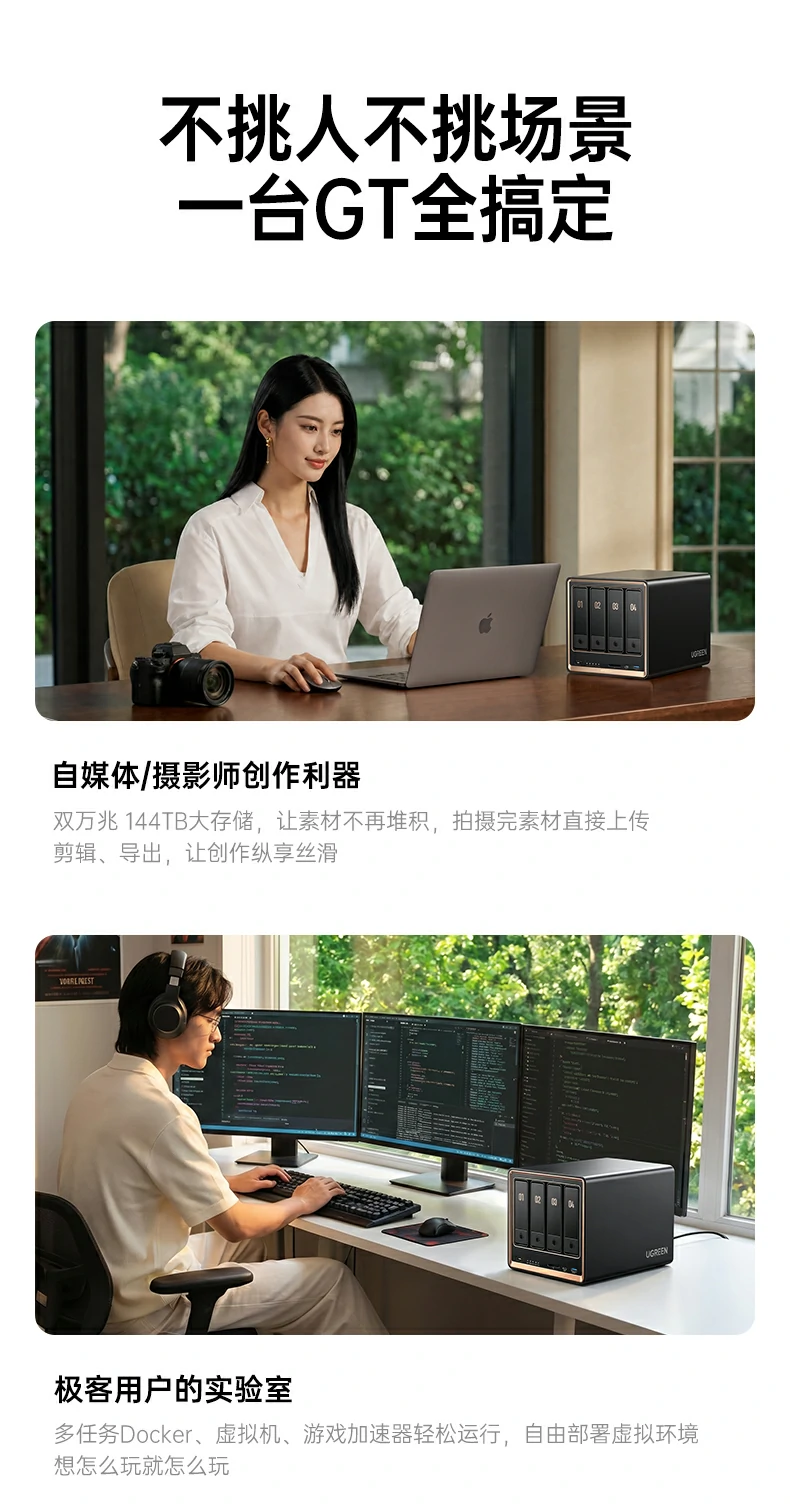 沐鸣2-品质新体验,数码选沐鸣2