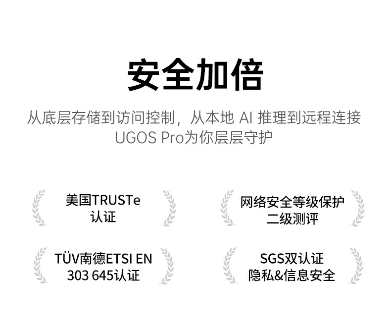 沐鸣2-品质新体验,数码选沐鸣2