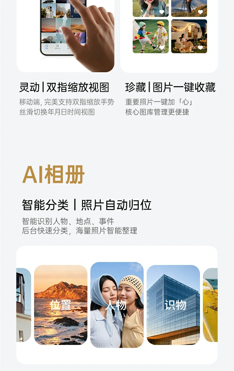 沐鸣2-品质新体验,数码选沐鸣2