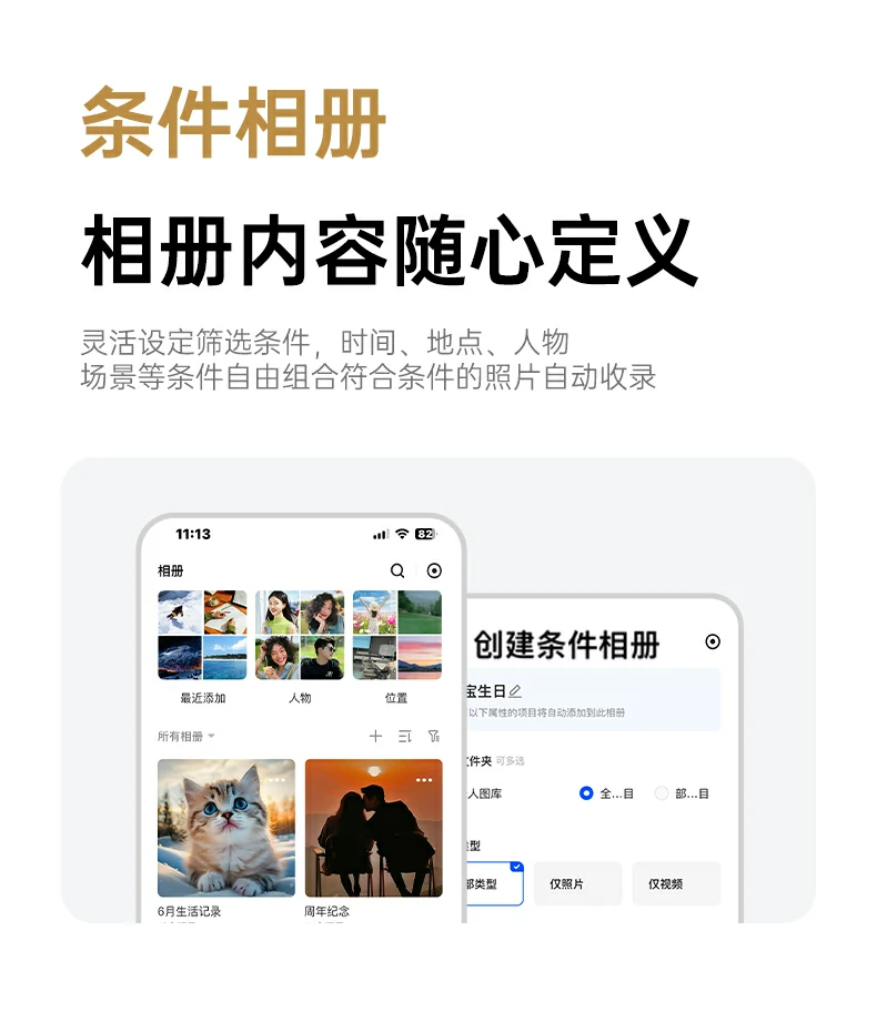 沐鸣2-品质新体验,数码选沐鸣2