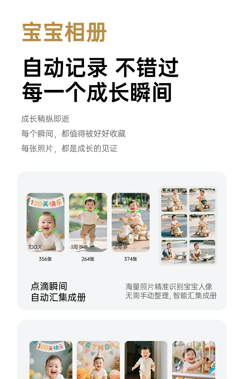 沐鸣2-品质新体验,数码选沐鸣2
