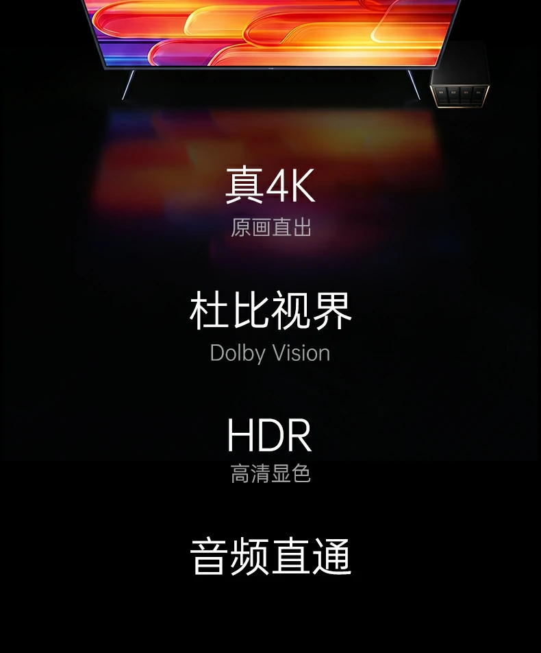 沐鸣2-品质新体验,数码选沐鸣2