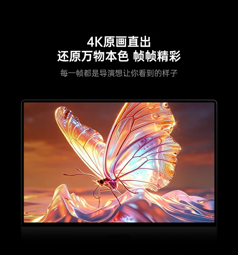 沐鸣2-品质新体验,数码选沐鸣2