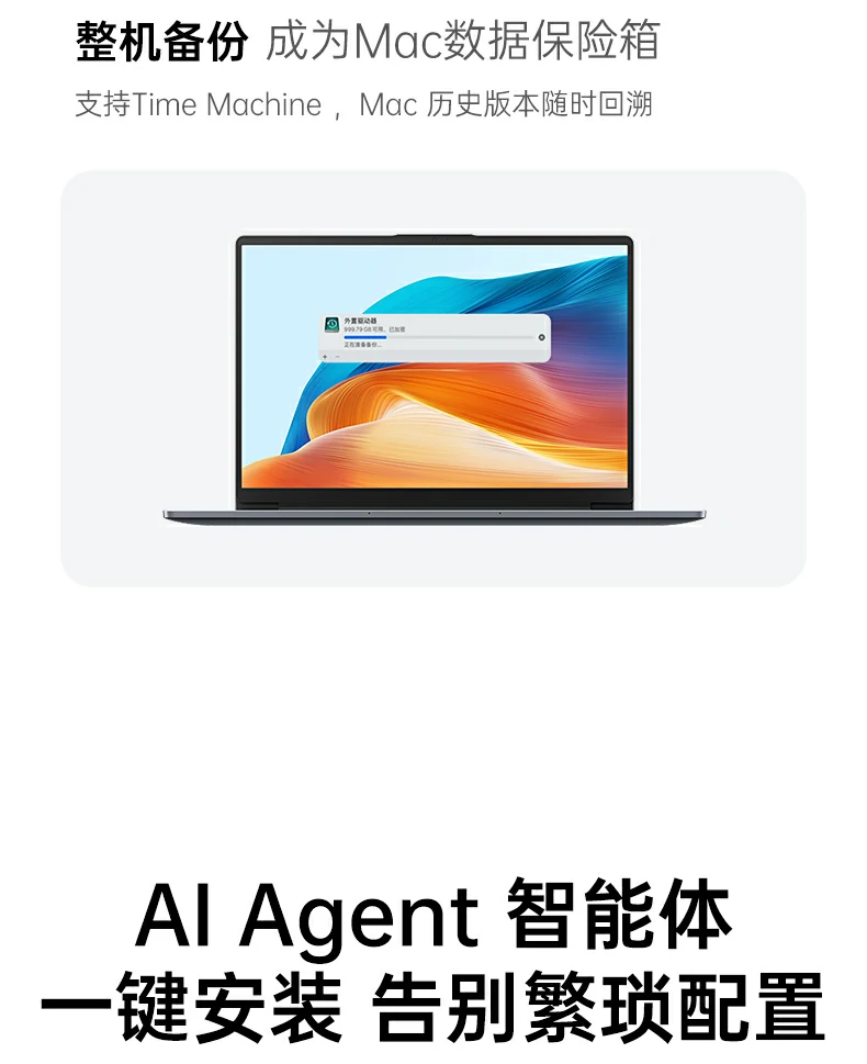 沐鸣2-品质新体验,数码选沐鸣2