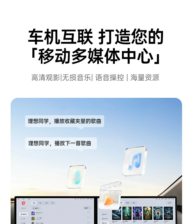 沐鸣2-品质新体验,数码选沐鸣2