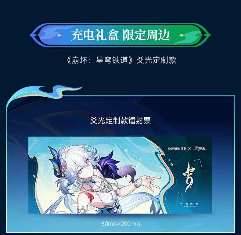 沐鸣2-品质新体验,数码选沐鸣2