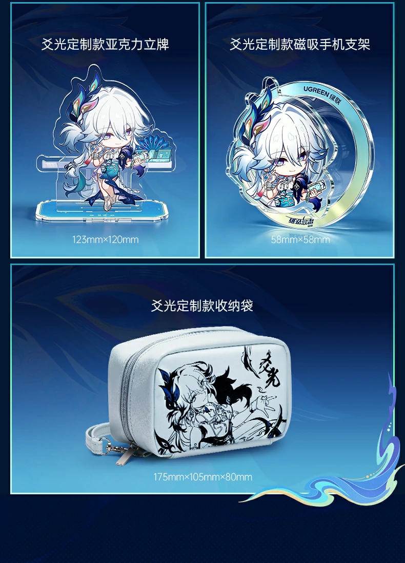 沐鸣2-品质新体验,数码选沐鸣2