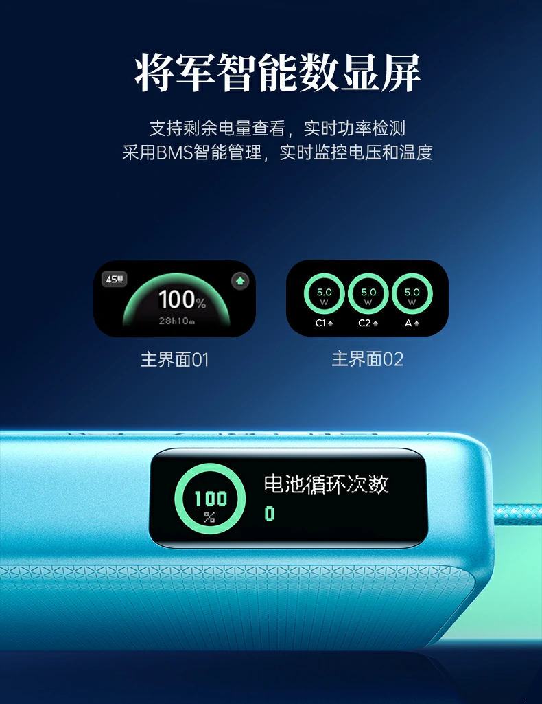 沐鸣2-品质新体验,数码选沐鸣2