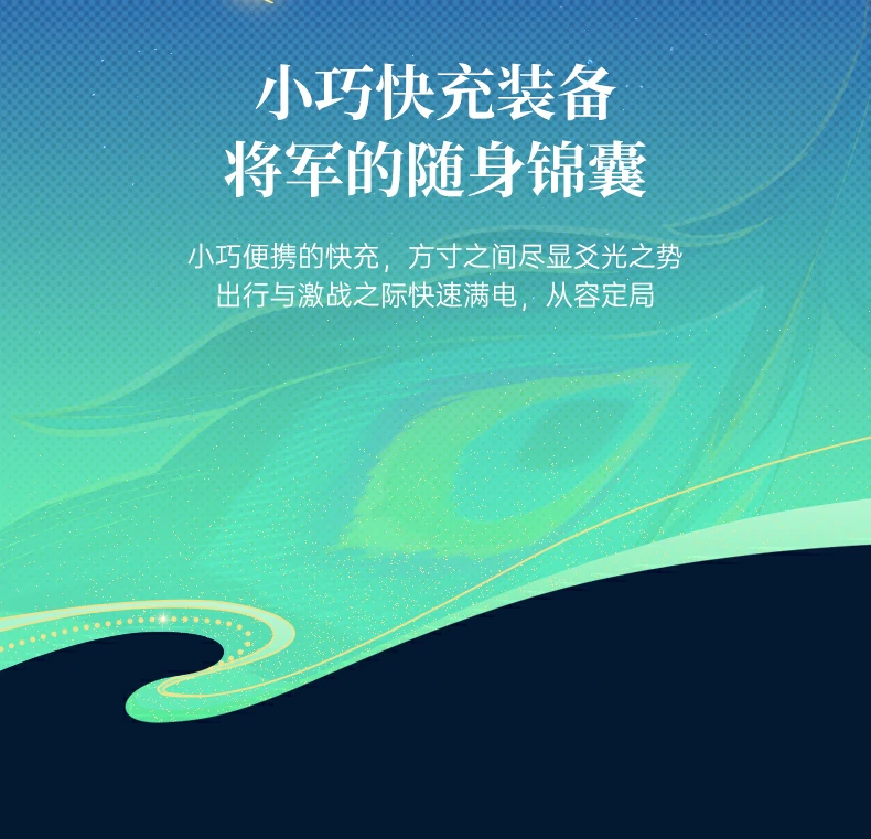 沐鸣2-品质新体验,数码选沐鸣2